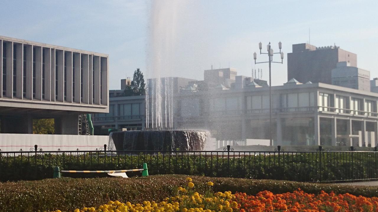 Hotel S-Plus Hiroshima Peace Park Esterno foto