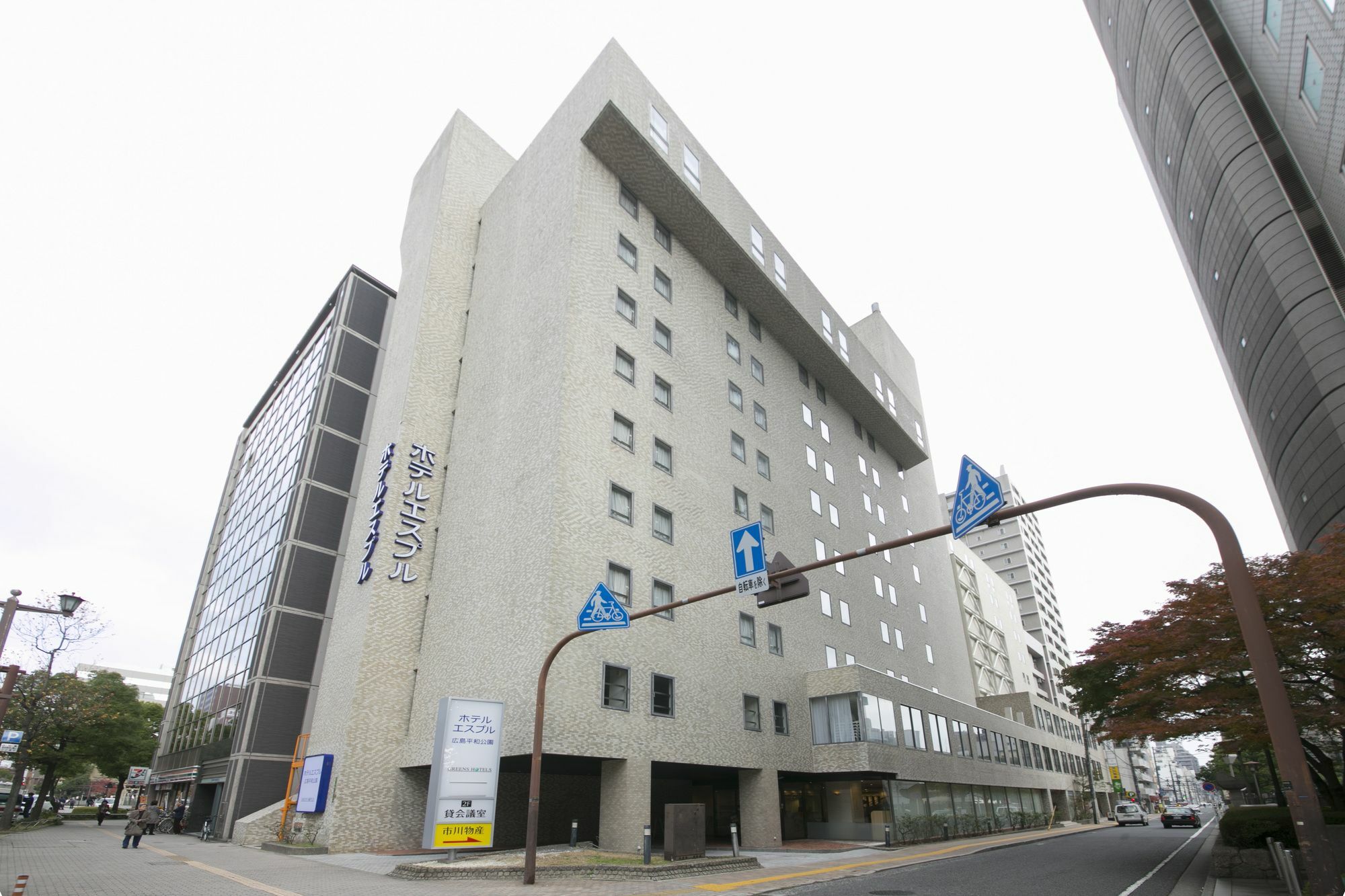 Hotel S-Plus Hiroshima Peace Park Esterno foto