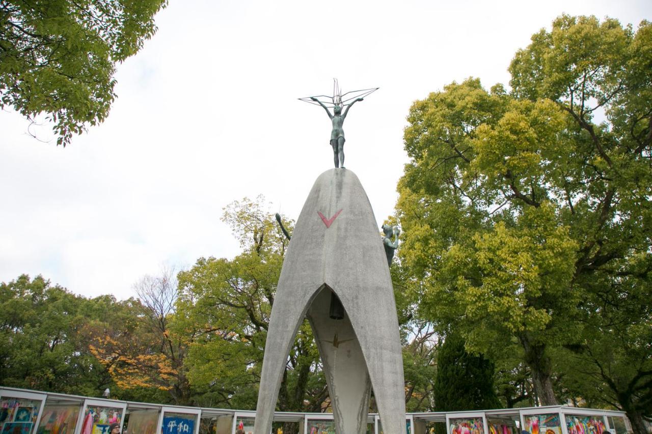 Hotel S-Plus Hiroshima Peace Park Esterno foto